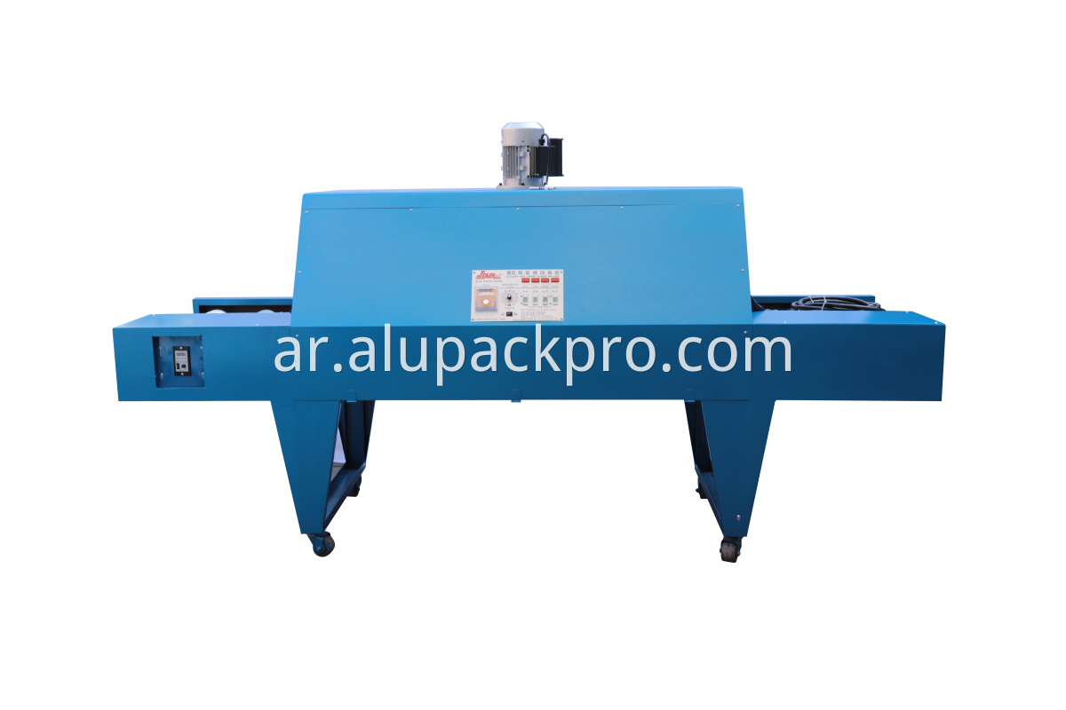 aluminum heat shrink machine